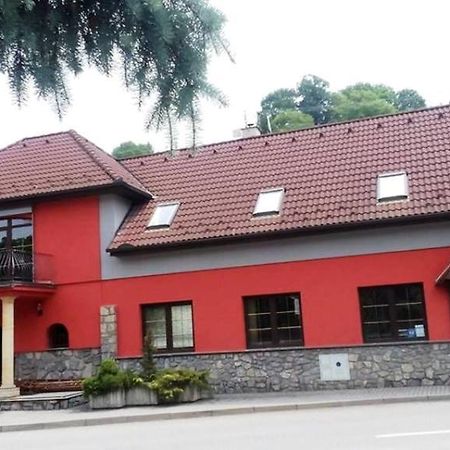 Ubytovani V Soukromi Olomučany Exterior foto